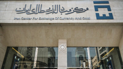 ۷۰ میلیون دلاری اوراق مرابحه ارزی پتروشیمی بندرامام عرضه می شود