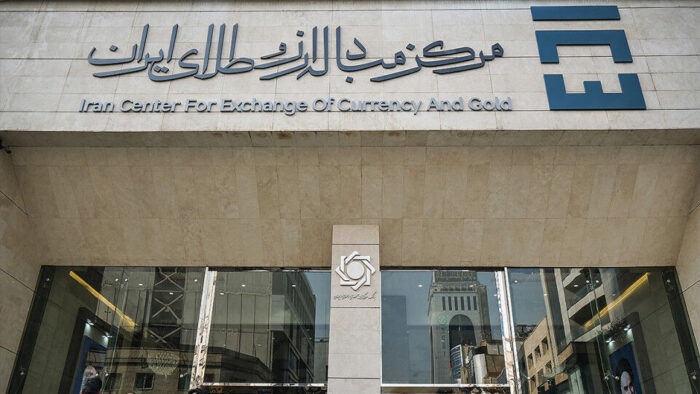 ۷۰ میلیون دلاری اوراق مرابحه ارزی پتروشیمی بندرامام عرضه می شود