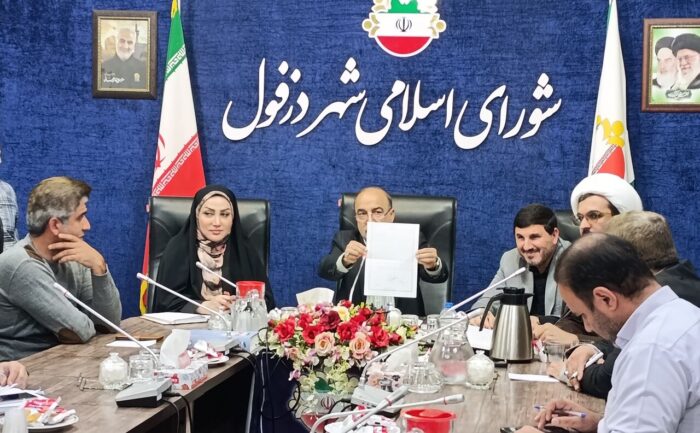 طرح سوال از شهردار دزفول در شورا کلید خورد