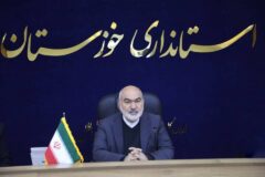 تالار صدای مردم در استانداری خوزستان ایجاد می‌شود