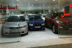 قیمت خودرو امروز ۱۵ آذر ۱۴۰۴