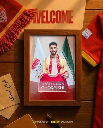 مدافع ذوب آهن به فولاد پیوست