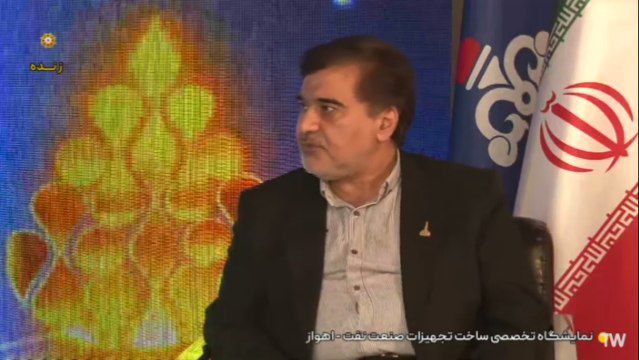 شرکت ملی حفاری ایران در مسیر تحول / کاهش وابستگی به واردات با تولید داخلی قطعات و تجهیزات نفتی / حرکت به سوی استقلال در تأمین تجهیزات نفتی