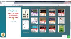 رونمایی از نخستین نگارخانه مجازی رسمی در کشور / برگزاری نمایشگاه و صدور گواهی معتبر برای هنرمندان از طریق موسسه تجسمی آرت