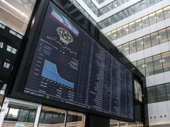 آخرین شاخص بورس؛ امروز دوشنبه ۱۷ آذر ۱۴۰۴