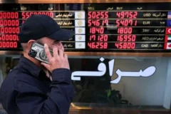 قیمت طلا، سکه، دلار و یورو امروز شنبه ۱۵ آذر ۱۴۰۴/ سکه در کانال ۱۲۹ میلیون