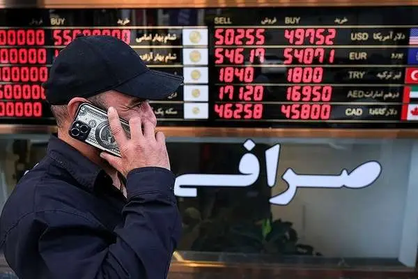 قیمت طلا، سکه، دلار و یورو امروز شنبه ۱۵ آذر ۱۴۰۴/ سکه در کانال ۱۲۹ میلیون