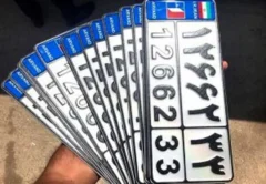 پلاک‌های قدیمی منطقه آزاد اروند را تعویض کنید